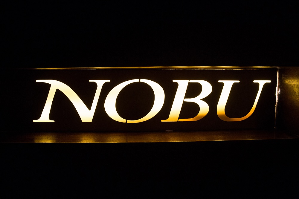 Nobu логотип
